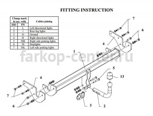Фаркоп Auto-Hak для HYUNDAI SONATA NF 2005-2011. Артикул J 51