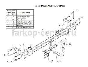 Фаркоп Auto-Hak для HYUNDAI SONATA NF 2005-2011. Артикул J 51
