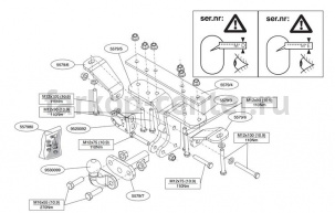 Фаркоп Brink для NISSAN PATHFINDER R51 2004-2014. Артикул 557900