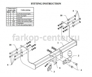 Фаркоп Auto-Hak для MERCEDES-BENZ SPRINTER 2006-2019г. Артикул D 35