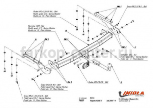 Фаркоп Imiola для TOYOTA RAV4 2006-2013. Артикул T-027