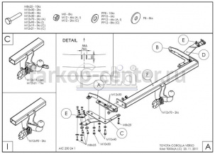 Фаркоп Galia для TOYOTA COROLLA VERSO 2004-2009. Артикул T053A