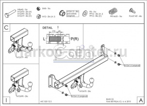 Фаркоп Galia для BMW X3 F25 2010-2017. Артикул B019C