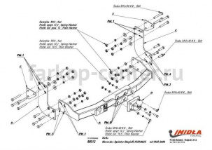 Фаркоп Imiola для VOLKSWAGEN LT 1995-2006. Артикул M-012