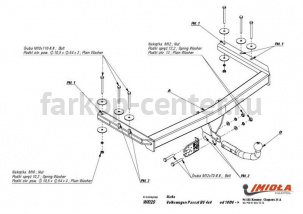 Фаркоп Imiola для VOLKSWAGEN PASSAT B5 1996-2005. Артикул W-020