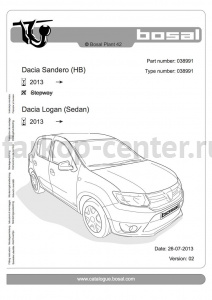 Фаркоп Bosal для RENAULT SANDERO 2014-2019г. Артикул 038-991