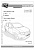 Фаркоп для RENAULT SANDERO. с 2014 г.в. - (кроме Stepway)