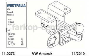 Фаркоп Westfalia для VOLKSWAGEN AMAROK 2010-2019г. Артикул 321835600001