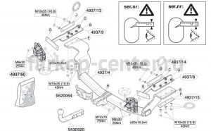 Фаркоп Brink для NISSAN X-TRAIL T31 2007-2014. Артикул 493700