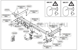 Фаркоп Brink для OPEL MOKKA 2012-2019г. Артикул 566600