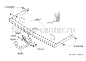 Фаркоп Brink для SKODA OCTAVIA A5 2004-2013. Артикул 451400