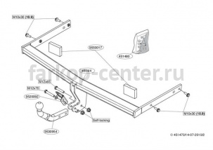 Фаркоп Brink для SKODA OCTAVIA A5 2004-2013. Артикул 451400