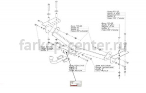 Фаркоп Bosal Russia для CHERY FORA 2006-2011. Артикул 7602-A