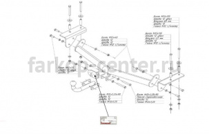 Фаркоп Bosal Russia для CHERY FORA 2006-2011. Артикул 7602-A