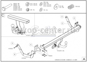 Фаркоп Galia для CITROEN C5 2008-2019г. Артикул C058C