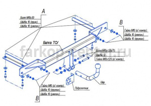 Фаркоп Bosal Russia для CHEVROLET CRUZE седан 2009-2015. Артикул 5259-A