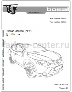 Фаркоп Bosal для NISSAN QASHQAI J11 2014-2019г. Артикул 042-631