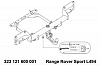 Фаркоп для LAND ROVER RANGE ROVER SPORT. Без выреза в бампере. С 2013 г.в. - L494 (VPLWT0111 LRKIT4942)
