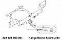 Фаркоп для LAND ROVER RANGE ROVER SPORT. Без выреза в бампере. С 2013 г.в. - L494 (VPLWT0111 LRKIT4942)