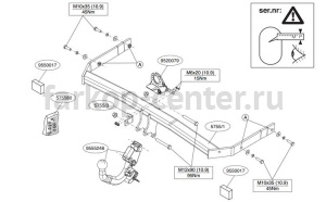 Фаркоп Brink для SKODA OCTAVIA A7 2013-2019г. Артикул 575500