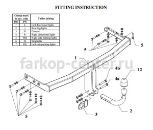 Фаркоп Auto-Hak для NISSAN PRIMERA P12/W12 2002-2008. Артикул V 52