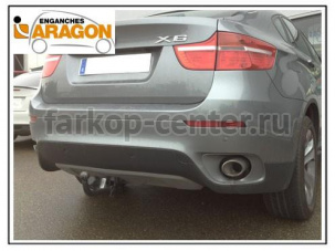 Фаркоп Aragon для BMW X6 E71 2008-2014. Артикул E0806BA