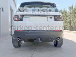 Фаркоп Aragon для LAND ROVER DISCOVERY SPORT 2015-2019г. Артикул E3501CS
