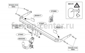 Фаркоп Brink для AUDI A3 2012-2019г. Артикул 570900