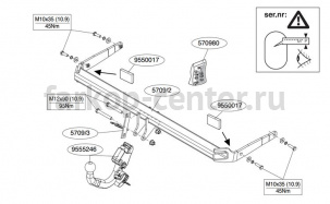 Фаркоп Brink для AUDI A3 2012-2019г. Артикул 570900