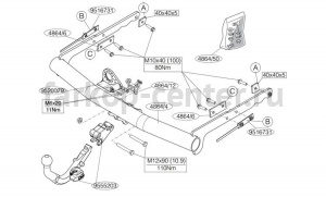 Фаркоп Brink для FORD MONDEO 2007-2015. Артикул 486400
