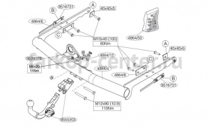 Фаркоп Brink для FORD MONDEO 2007-2015. Артикул 486400
