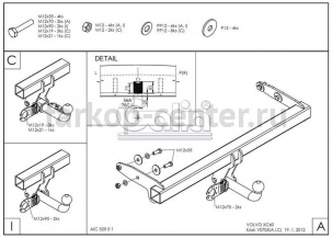 Фаркоп Galia для VOLVO XC60 2008-2013. Артикул V070C