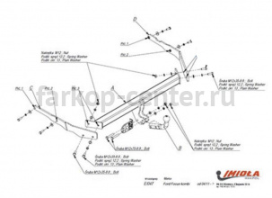 Фаркоп Imiola для FORD FOCUS 3 2011-2019. Артикул E-047