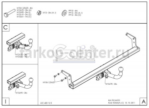 Фаркоп Galia для KIA PICANTO 2011-2019г. Артикул K036C