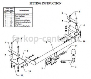 Фаркоп Auto-Hak для CHEVROLET LANOS 1997-2009. Артикул X 09