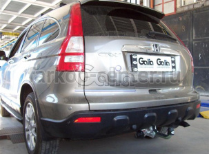 Фаркоп Galia для HONDA CR-V 2007-2012. Артикул H074A