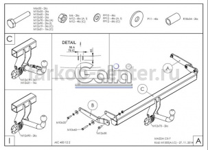 Фаркоп Galia для MAZDA CX-7 2006-2012. Артикул M130A