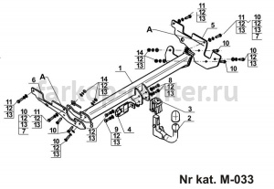 Фаркоп Steinhof для MAZDA CX-5 2011-2017. Артикул M-033