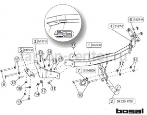 Фаркоп Bosal для HYUNDAI SANTA FE  2012-2019г. Артикул 040-221