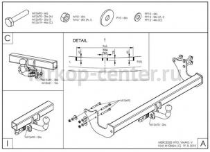 Фаркоп Galia для MERCEDES-BENZ VITO W639 2003-2014. Артикул M108C