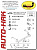 Фаркоп для RENAULT LAGUNA. Без выреза в бампере. универсал с 2001 по 2007 г.в.