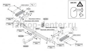 Фаркоп Brink для RENAULT DUSTER 2010-2015. Артикул 586300