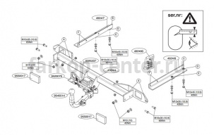 Фаркоп Brink для OPEL INSIGNIA 2008-2017. Артикул 492400