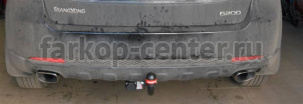 Фаркоп Bosal Russia для SSANG YONG ACTYON 2011-2019г. Артикул 6455-A