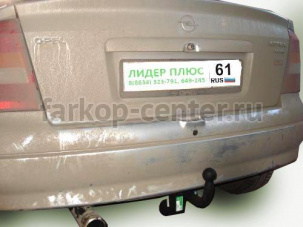 Фаркоп Лидер Плюс для OPEL ASTRA G 1998-2004. Артикул O106-A