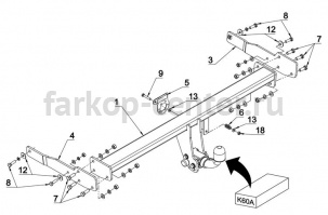 Фаркоп Auto-Hak для SEAT ALHAMBRA 2010-2019г. Артикул K 60A