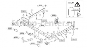 Фаркоп Brink для CHEVROLET CRUZE универсал 2013-2015. Артикул 566300