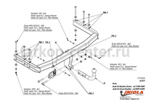 Фаркоп Imiola для AUDI A4 2000-2004. Артикул A-011