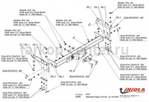 Фаркоп Imiola для MITSUBISHI PAJERO 1991-2000. Артикул Y-006
