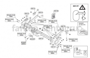 Фаркоп Brink для RENAULT TRAFIC 2001-2014. Артикул 560100